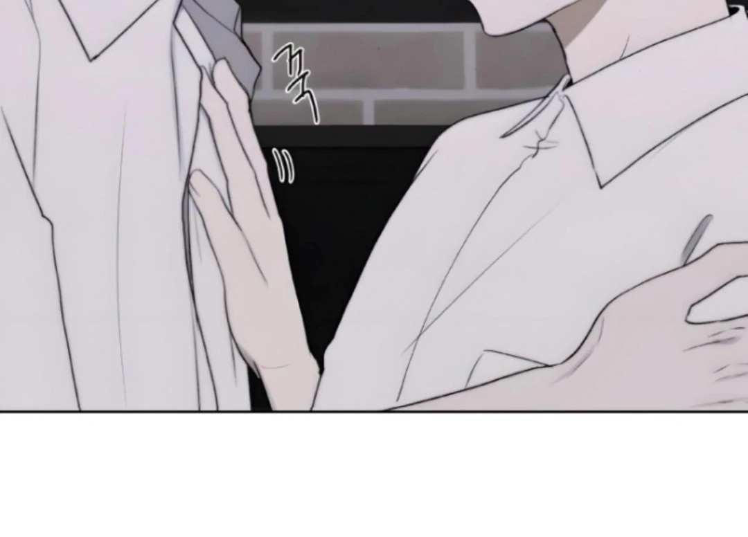Bad Friend (Euneun) Chapter 13 page 79 - 