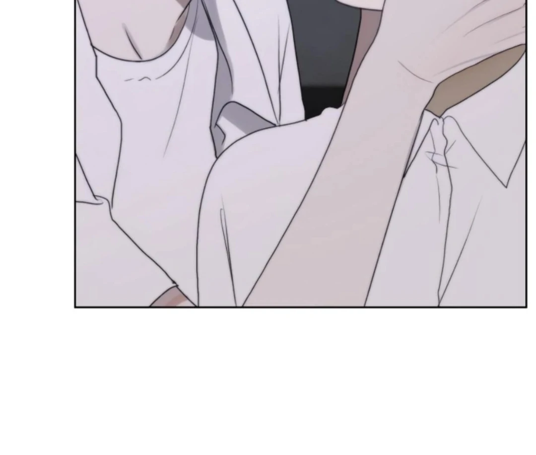 Bad Friend (Euneun) Chapter 13 page 90 - 