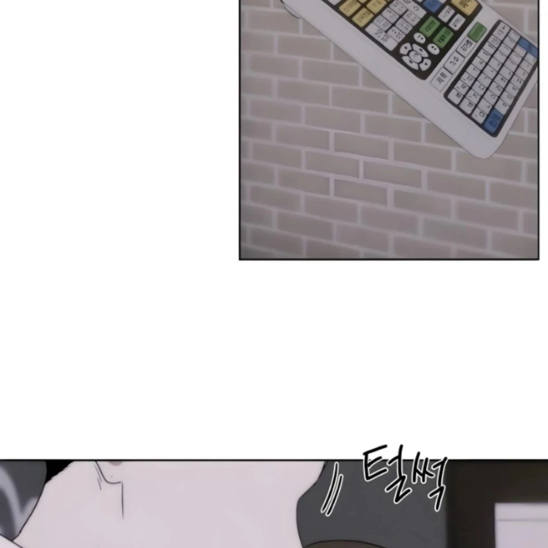 Bad Friend (Euneun) Chapter 13 page 10 - 