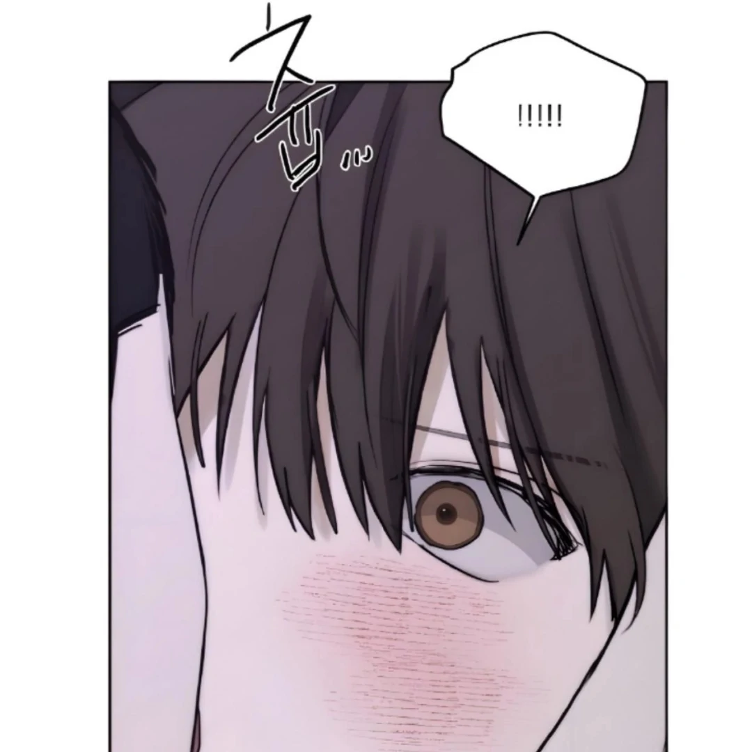 Bad Friend (Euneun) Chapter 13 page 93 - 