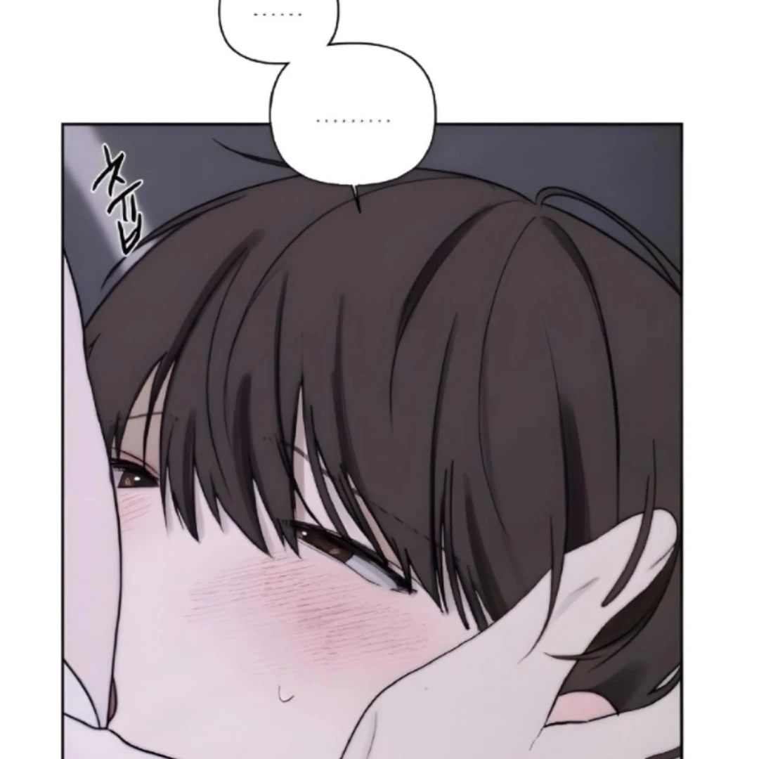 Bad Friend (Euneun) Chapter 13 page 97 - 
