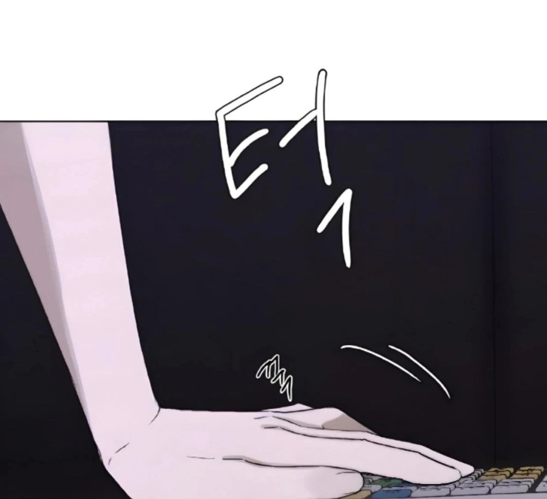 Bad Friend (Euneun) Chapter 13 page 99 - 