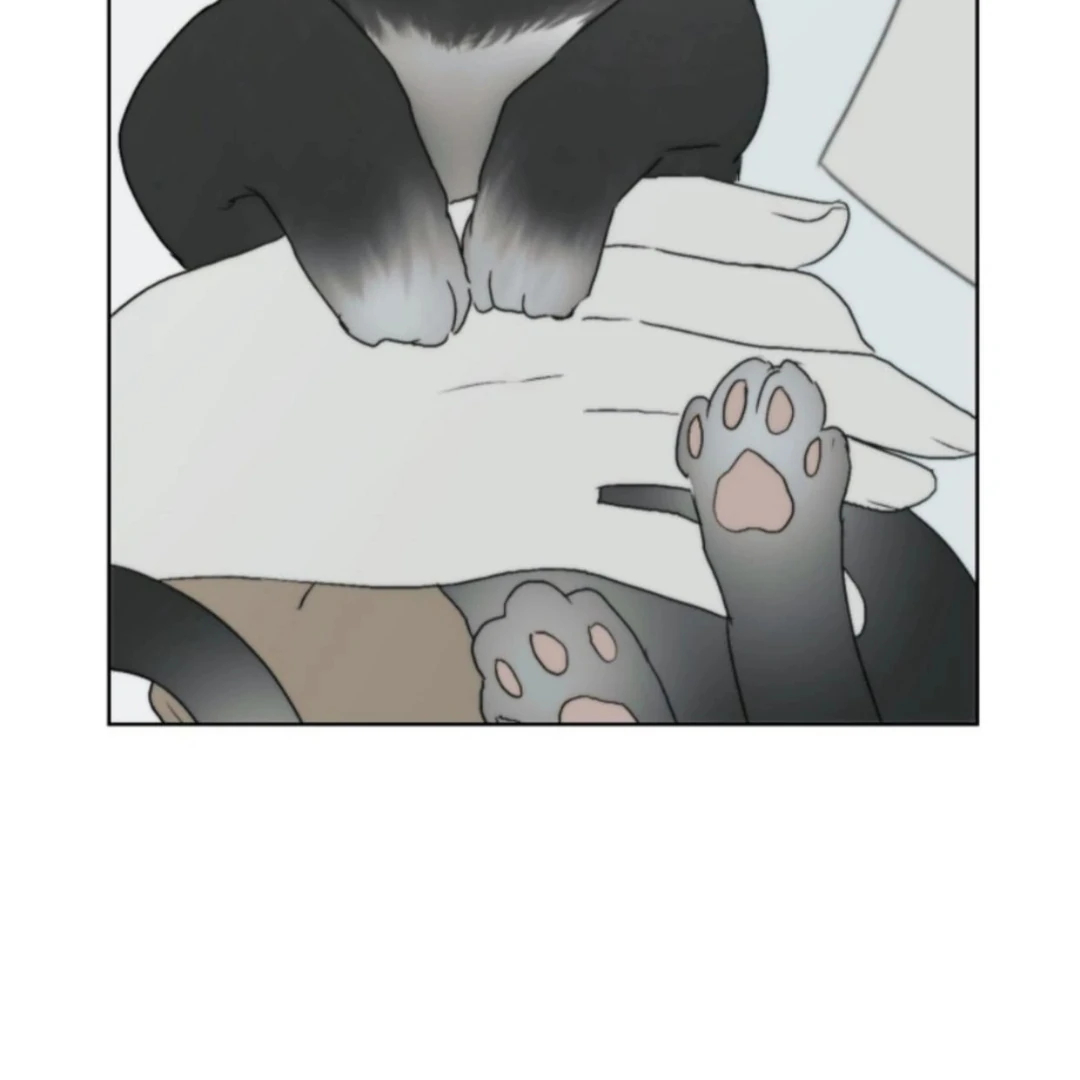 Bad Friend (Euneun) Chapter 14 page 117 - 
