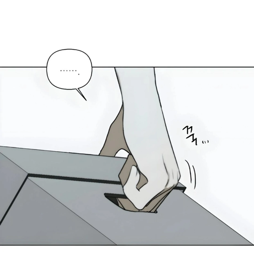 Bad Friend (Euneun) Chapter 14 page 124 - 