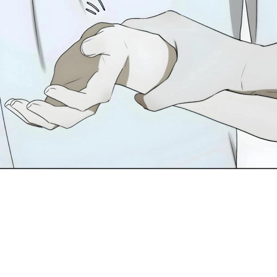 Bad Friend (Euneun) Chapter 14 page 129 - 