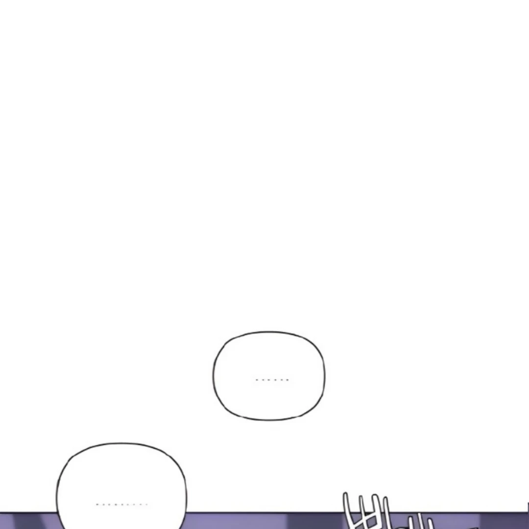 Bad Friend (Euneun) Chapter 14 page 3 - 