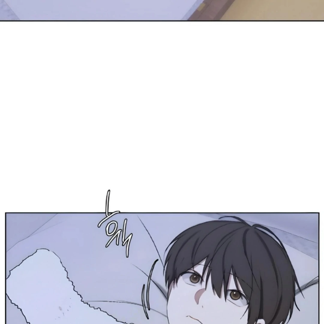 Bad Friend (Euneun) Chapter 14 page 22 - 