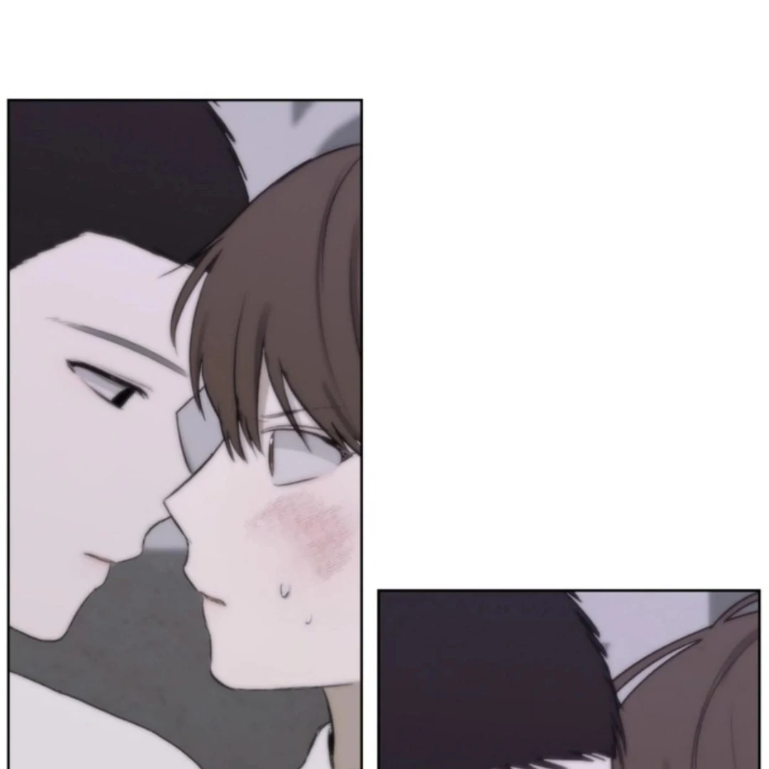 Bad Friend (Euneun) Chapter 14 page 24 - 