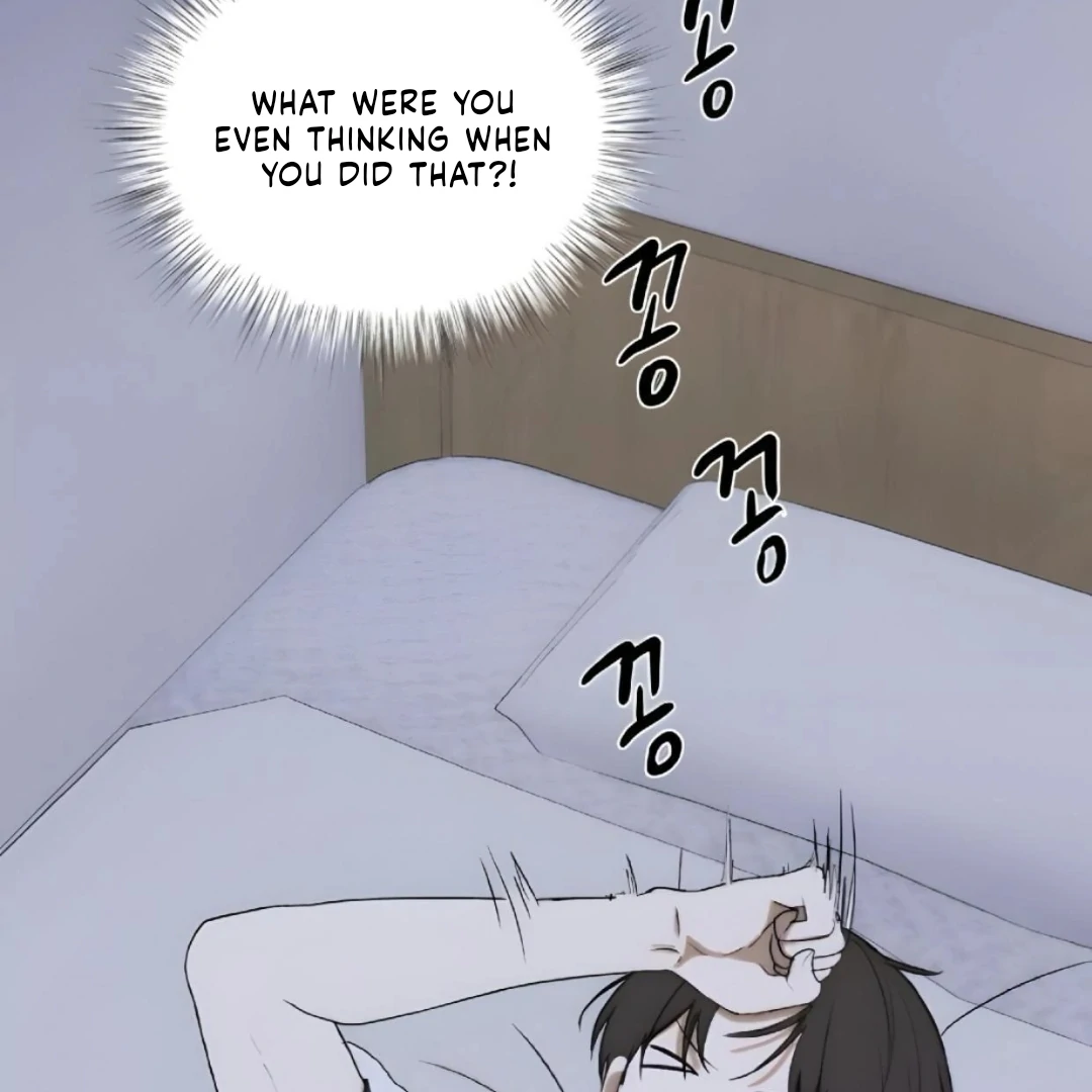Bad Friend (Euneun) Chapter 14 page 28 - 