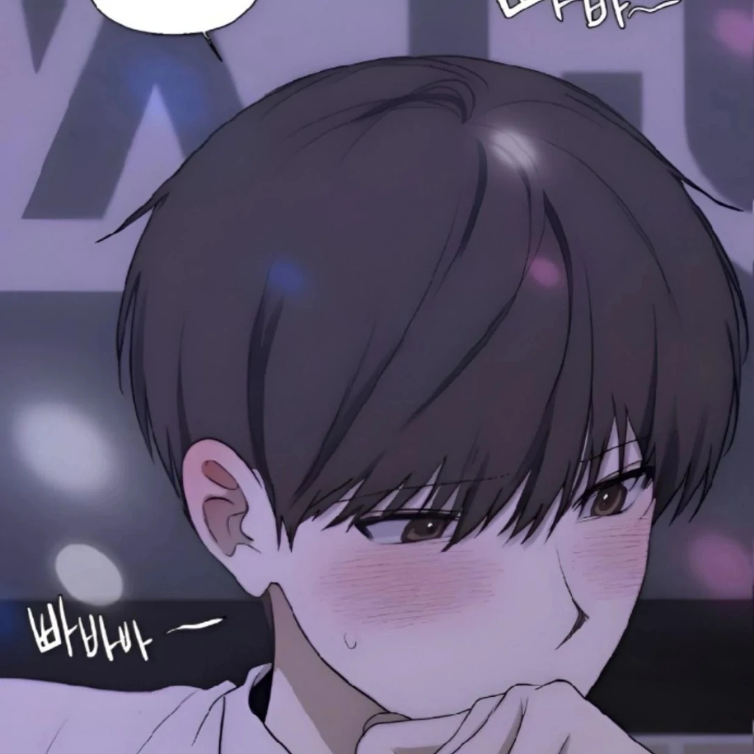 Bad Friend (Euneun) Chapter 14 page 4 - 