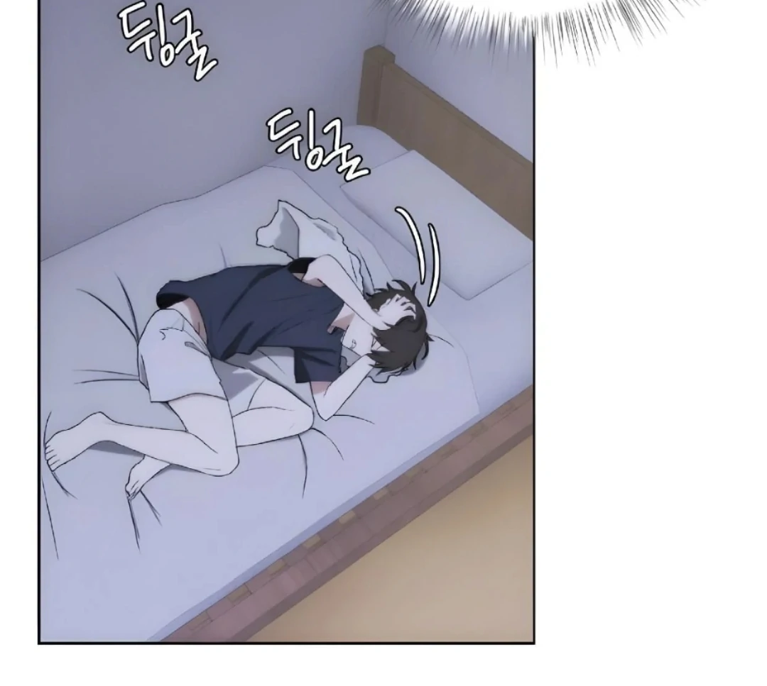 Bad Friend (Euneun) Chapter 14 page 31 - 