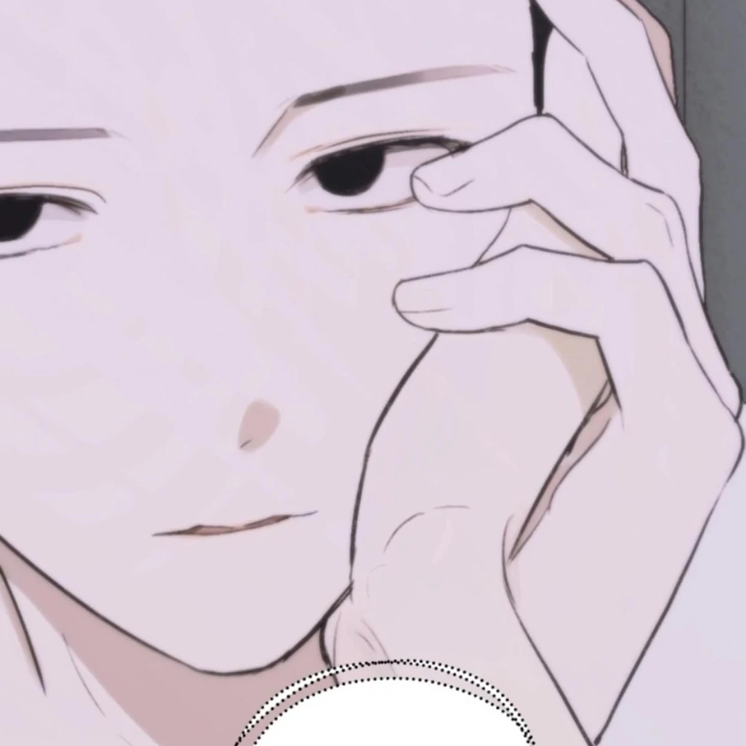 Bad Friend (Euneun) Chapter 14 page 44 - 