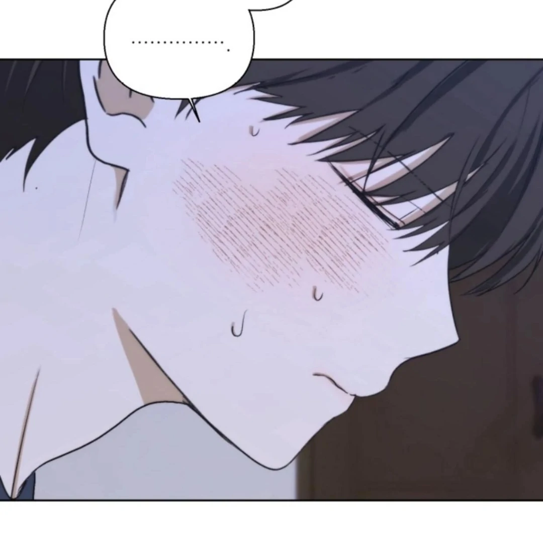 Bad Friend (Euneun) Chapter 14 page 46 - 