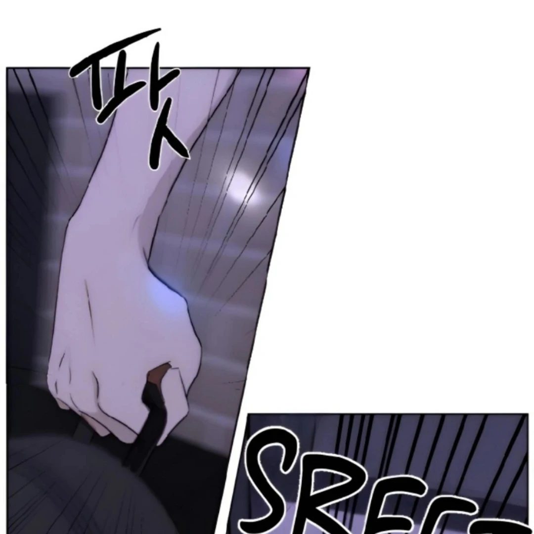 Bad Friend (Euneun) Chapter 14 page 6 - 