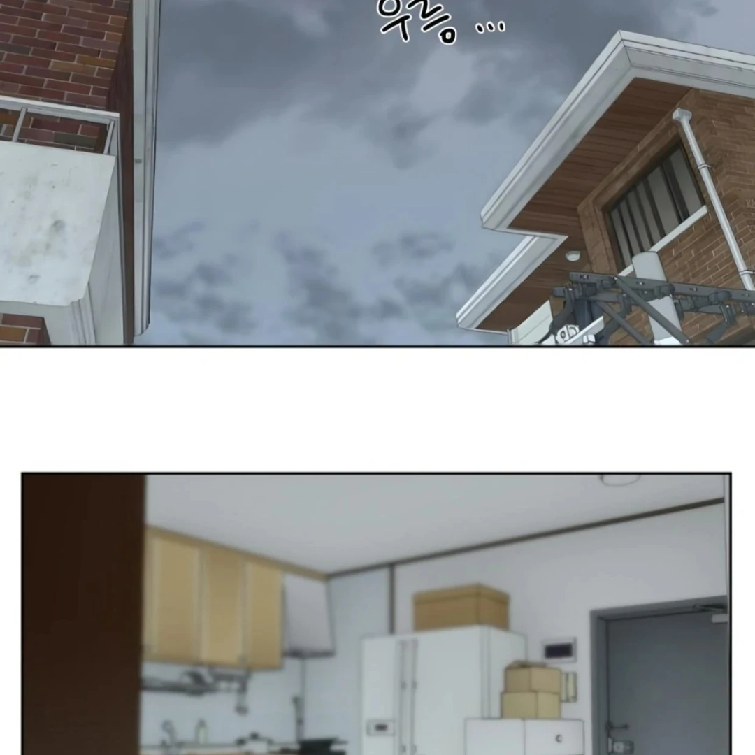 Bad Friend (Euneun) Chapter 14 page 52 - 