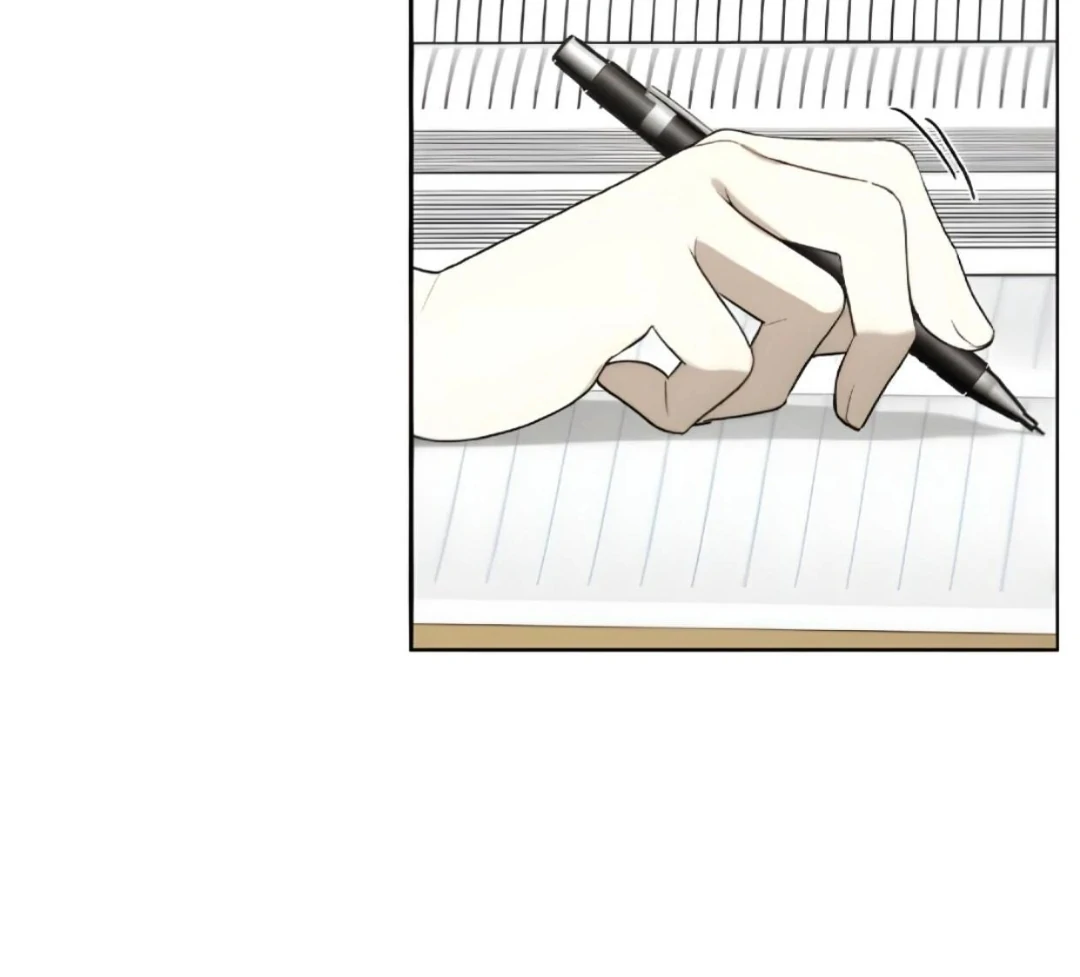 Bad Friend (Euneun) Chapter 14 page 55 - 