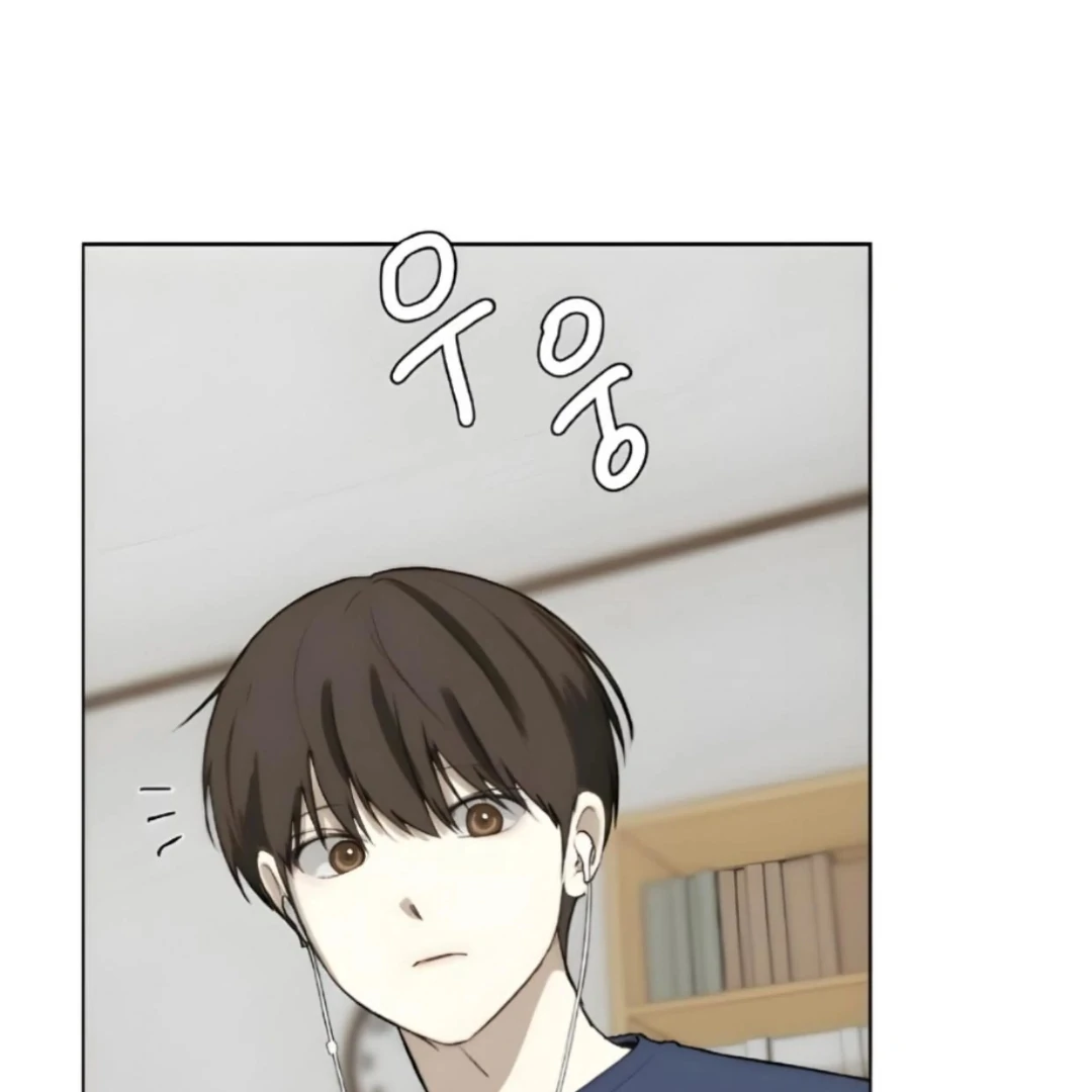 Bad Friend (Euneun) Chapter 14 page 60 - 