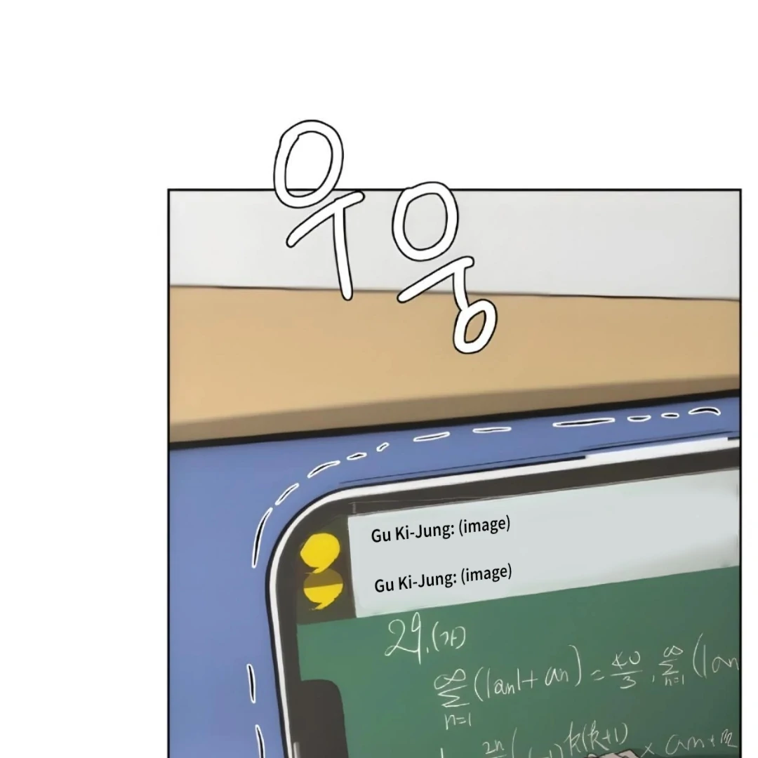 Bad Friend (Euneun) Chapter 14 page 62 - 