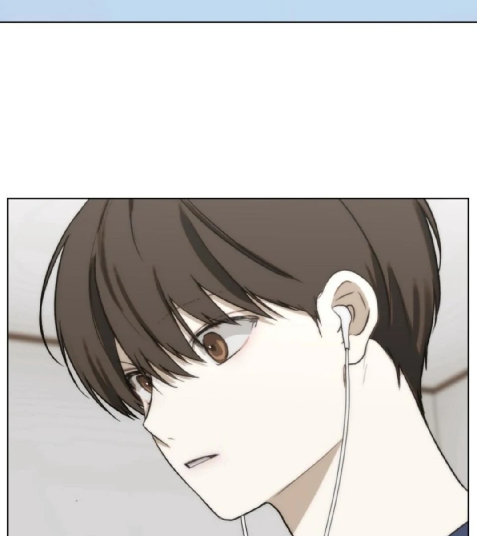 Bad Friend (Euneun) Chapter 14 page 71 - 