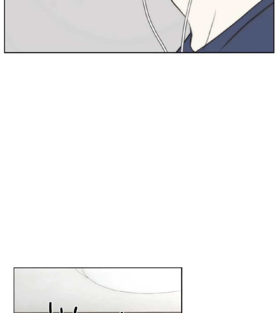 Bad Friend (Euneun) Chapter 14 page 72 - 