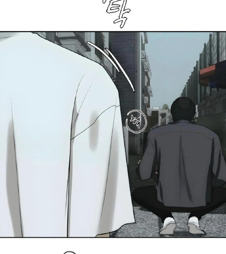 Bad Friend (Euneun) Chapter 14 page 80 - 