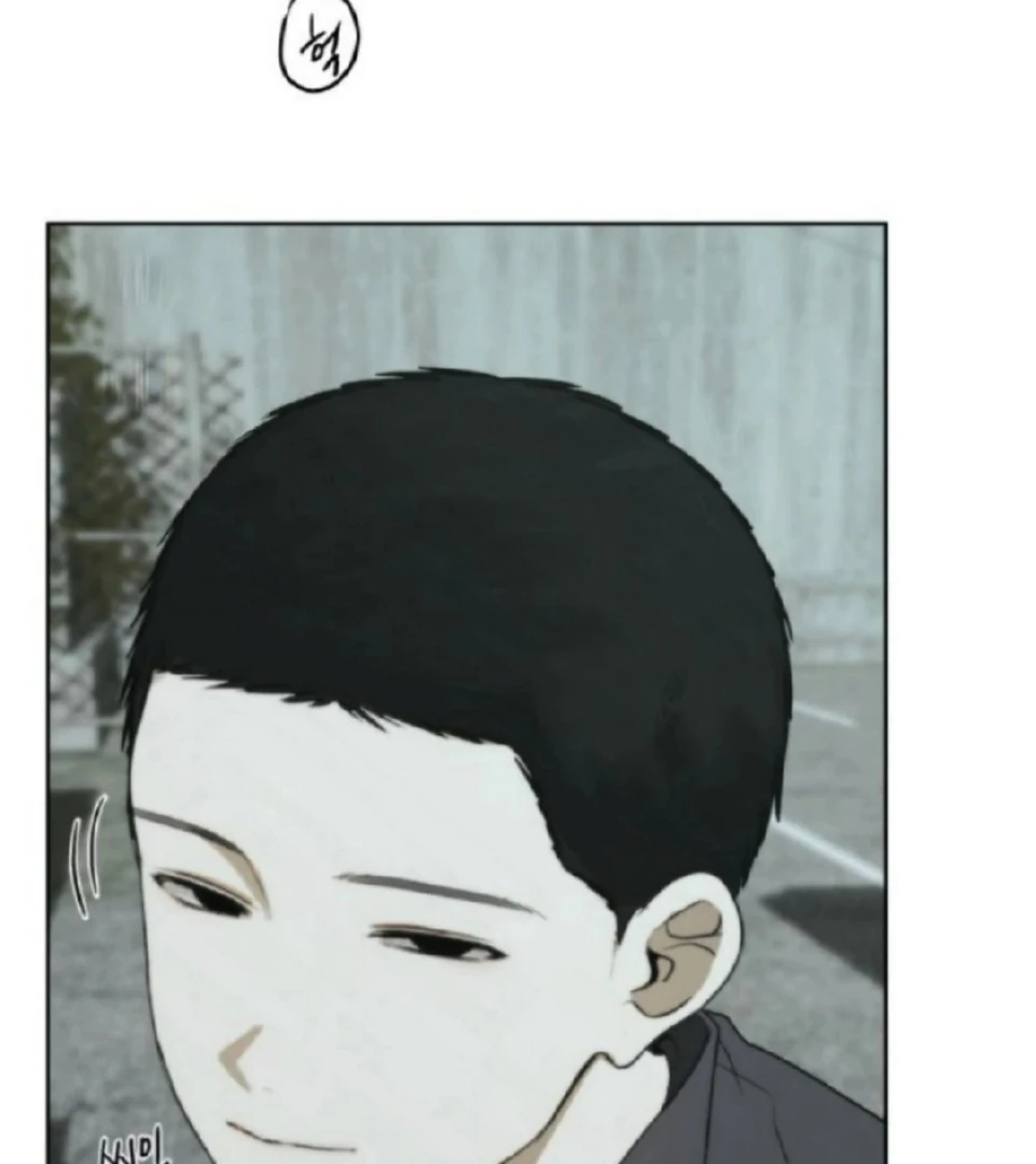 Bad Friend (Euneun) Chapter 14 page 81 - 