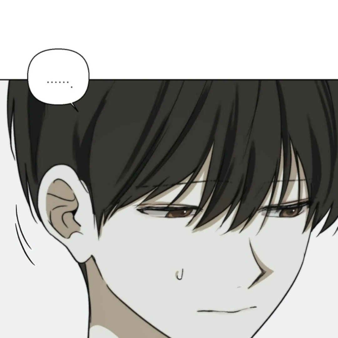 Bad Friend (Euneun) Chapter 14 page 85 - 
