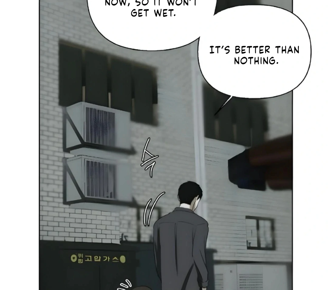 Bad Friend (Euneun) Chapter 14 page 94 - 
