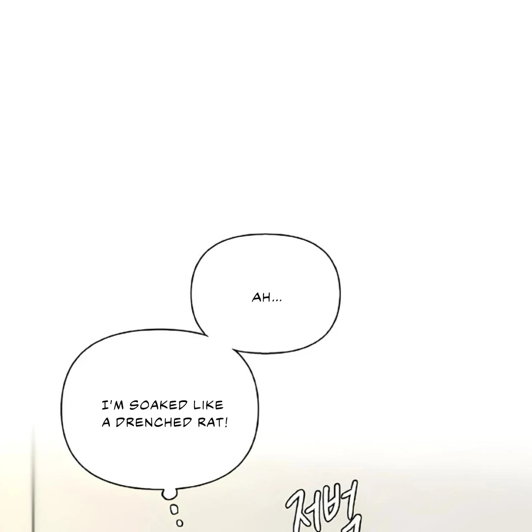 Bad Friend (Euneun) Chapter 15 page 101 - 