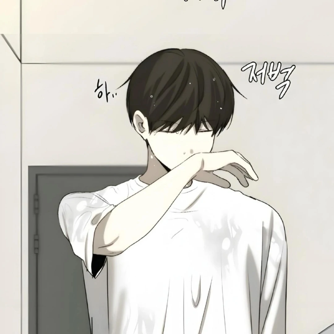 Bad Friend (Euneun) Chapter 15 page 102 - 