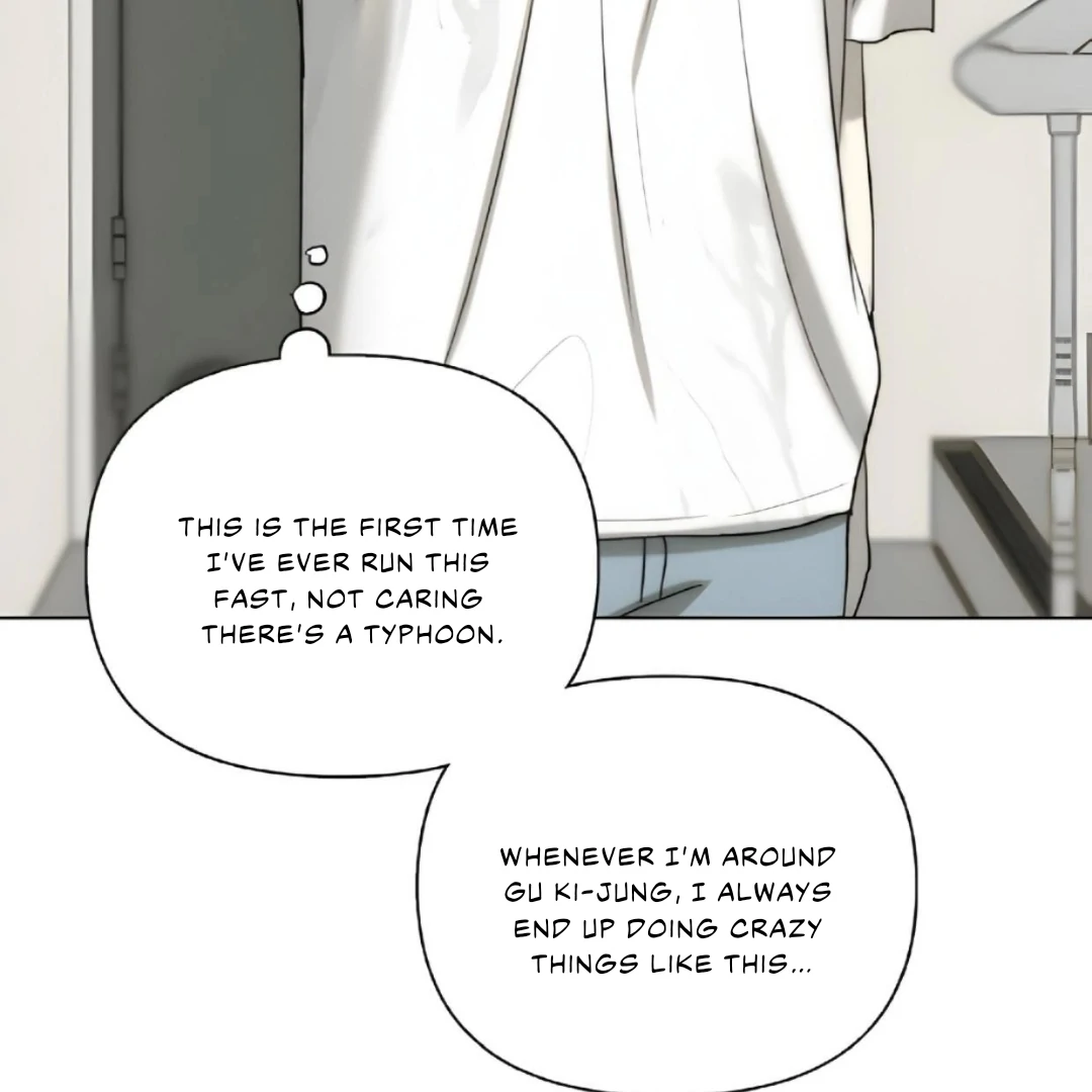 Bad Friend (Euneun) Chapter 15 page 103 - 