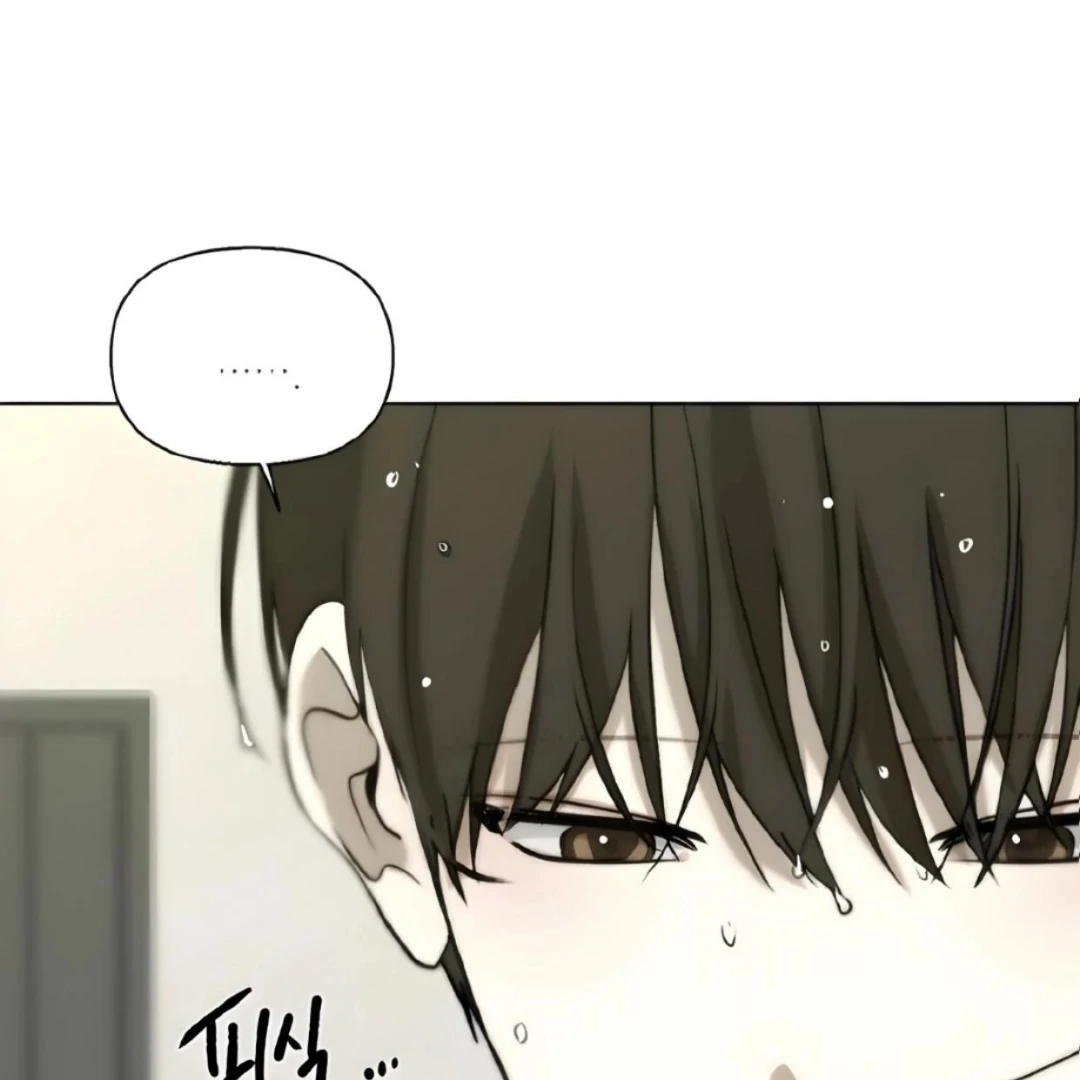 Bad Friend (Euneun) Chapter 15 page 109 - 