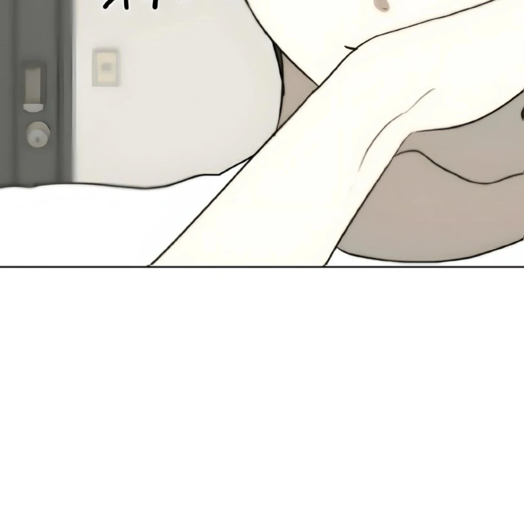 Bad Friend (Euneun) Chapter 15 page 110 - 