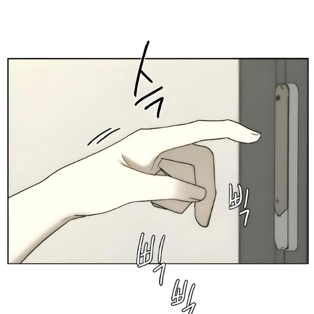 Bad Friend (Euneun) Chapter 15 page 111 - 