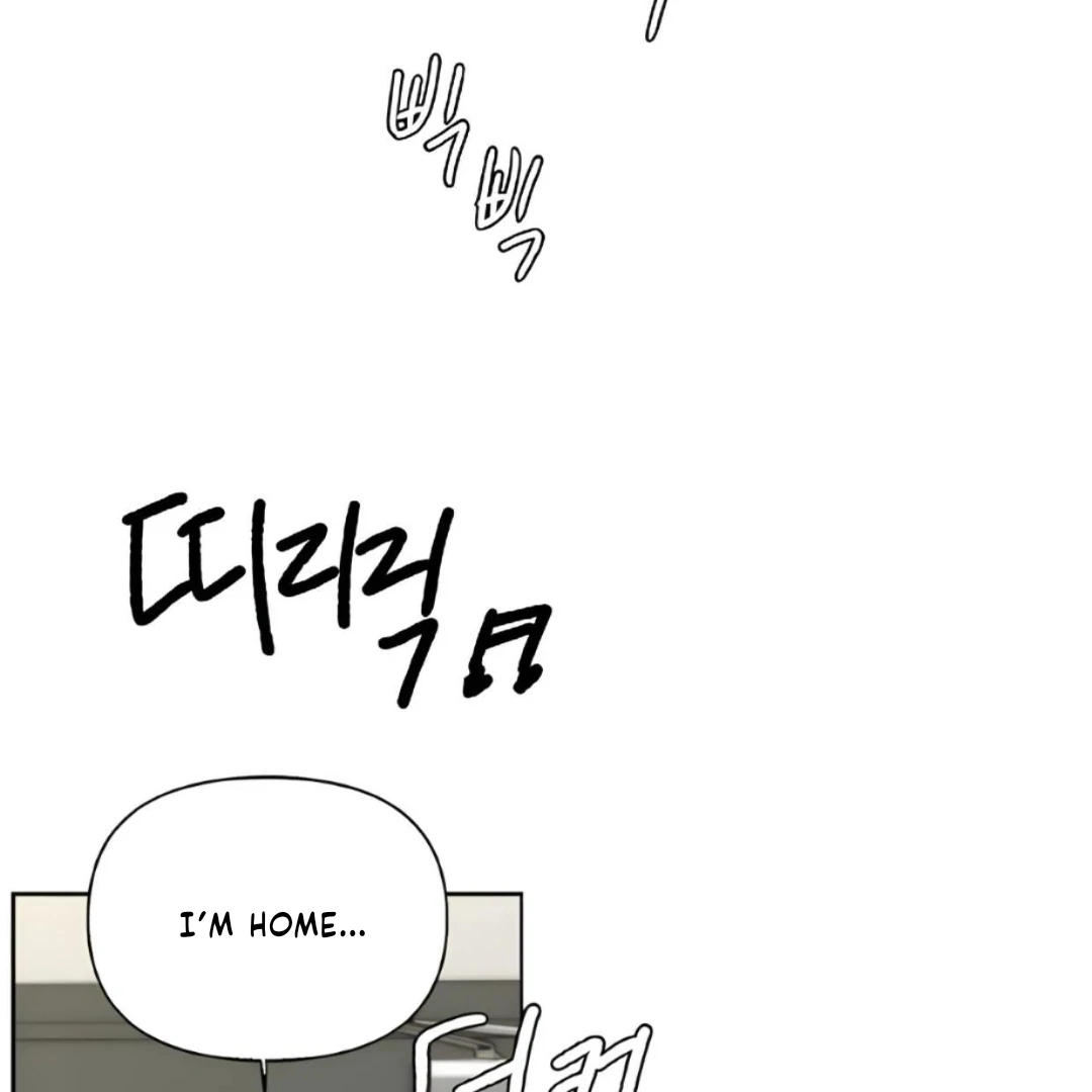 Bad Friend (Euneun) Chapter 15 page 112 - 