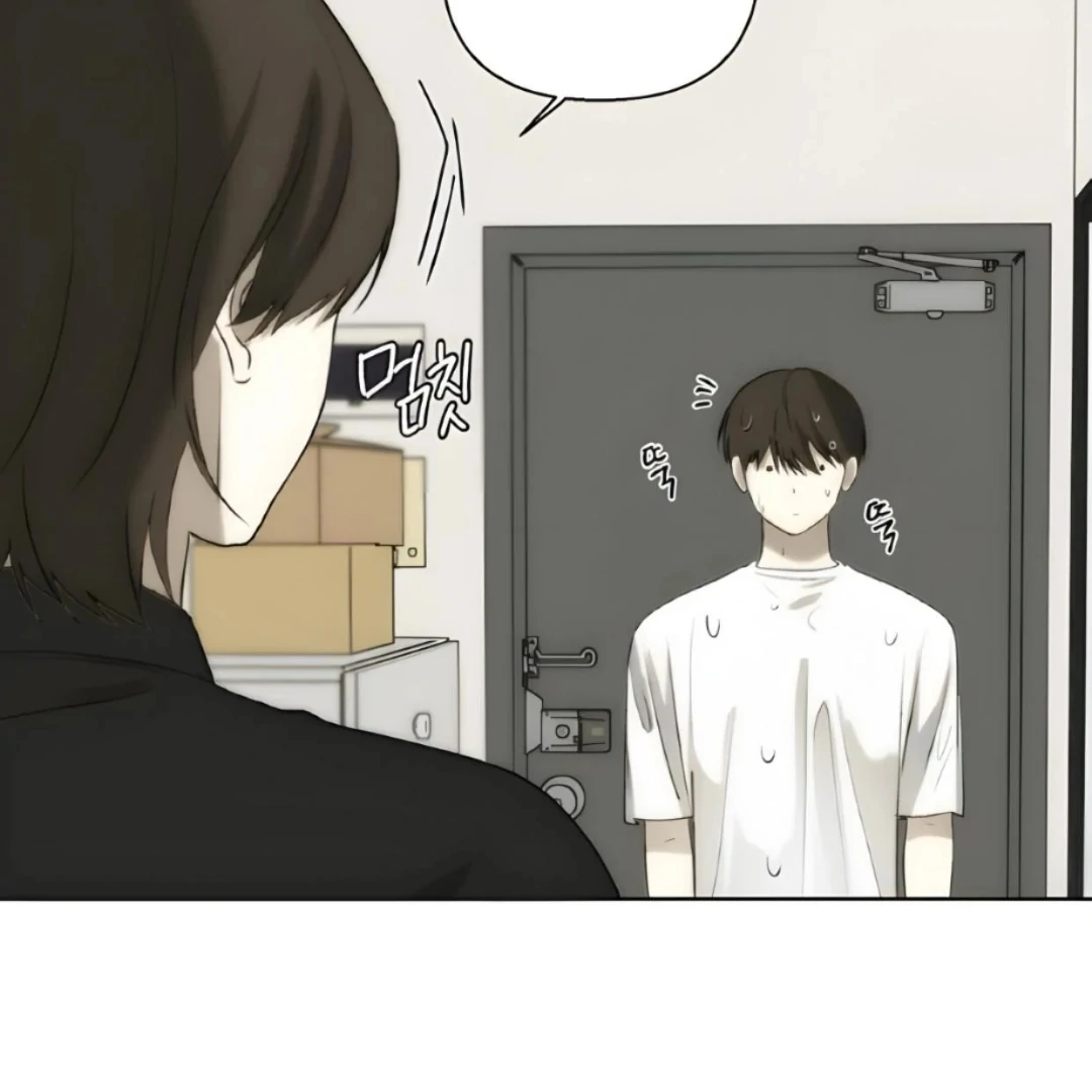 Bad Friend (Euneun) Chapter 15 page 115 - 