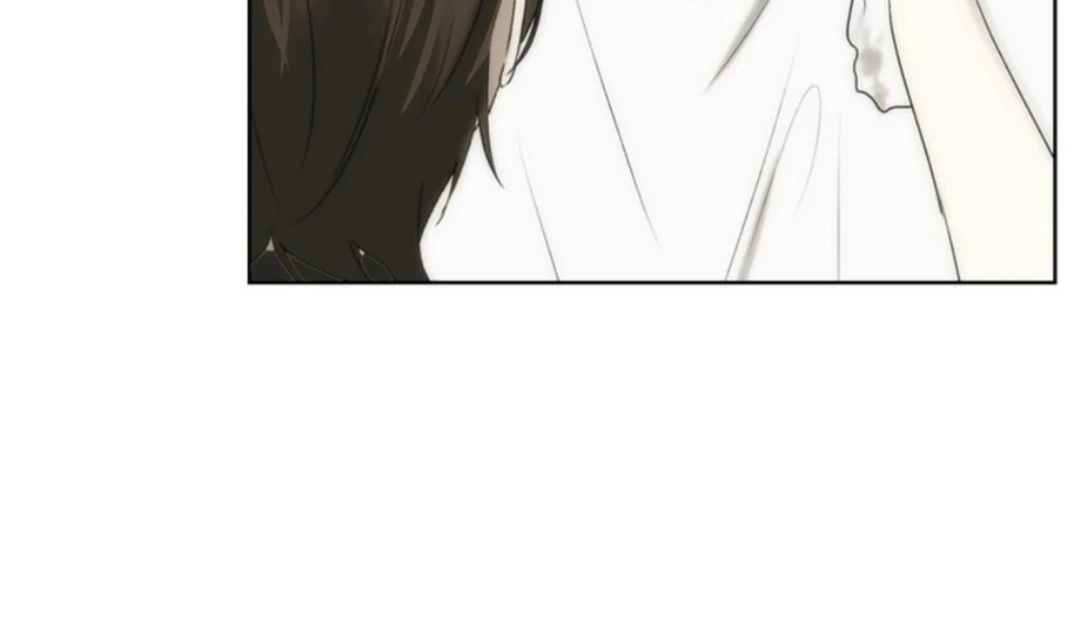Bad Friend (Euneun) Chapter 15 page 122 - 