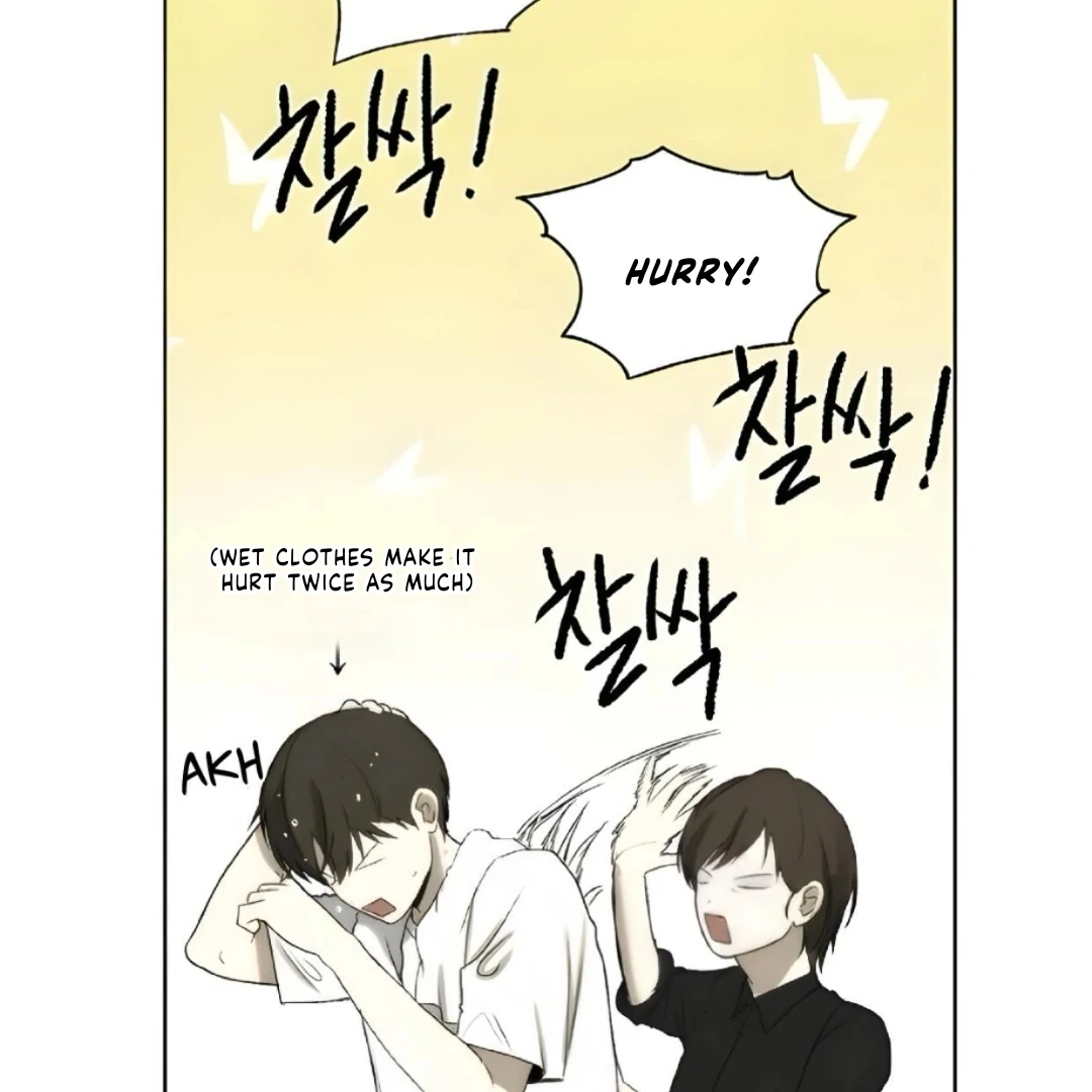 Bad Friend (Euneun) Chapter 15 page 125 - 