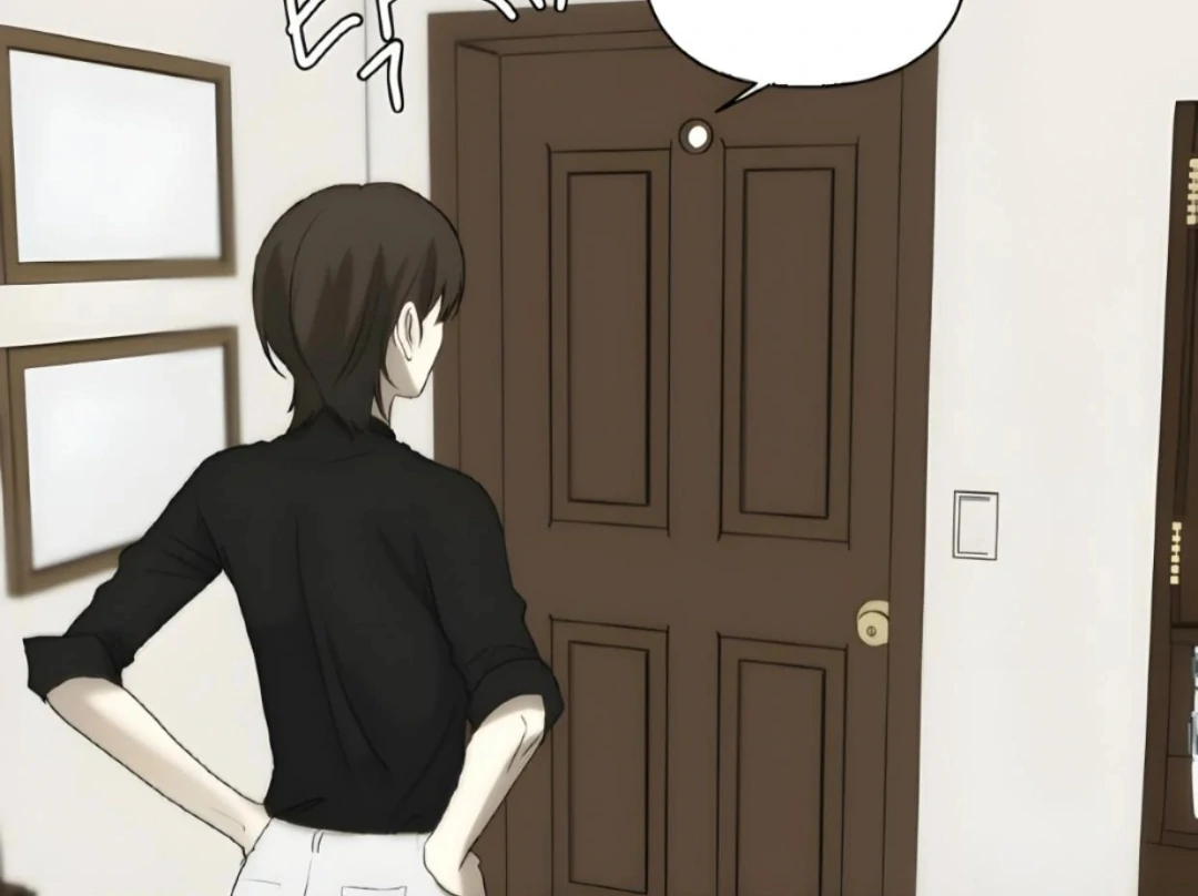 Bad Friend (Euneun) Chapter 15 page 127 - 