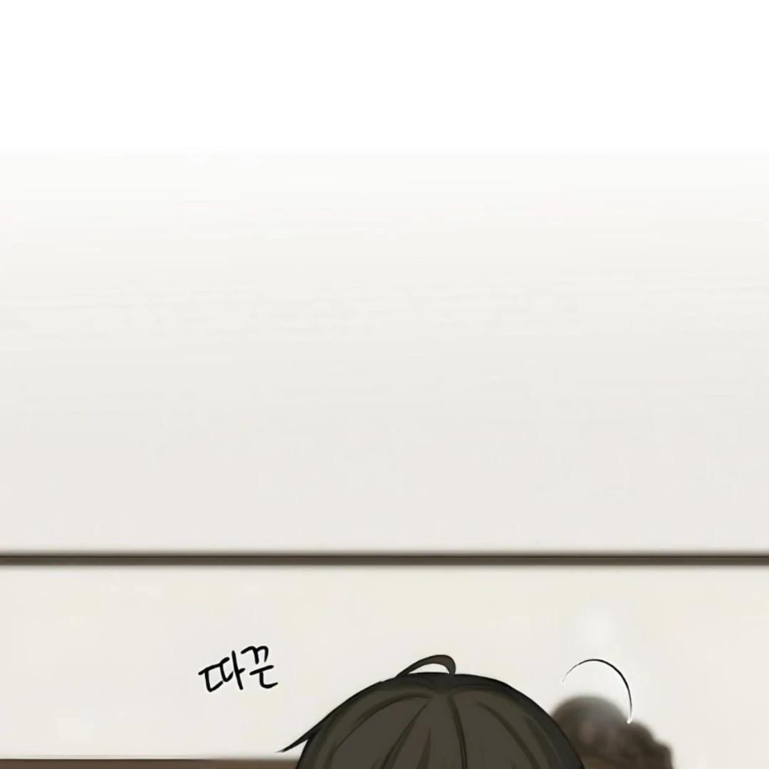 Bad Friend (Euneun) Chapter 15 page 130 - 