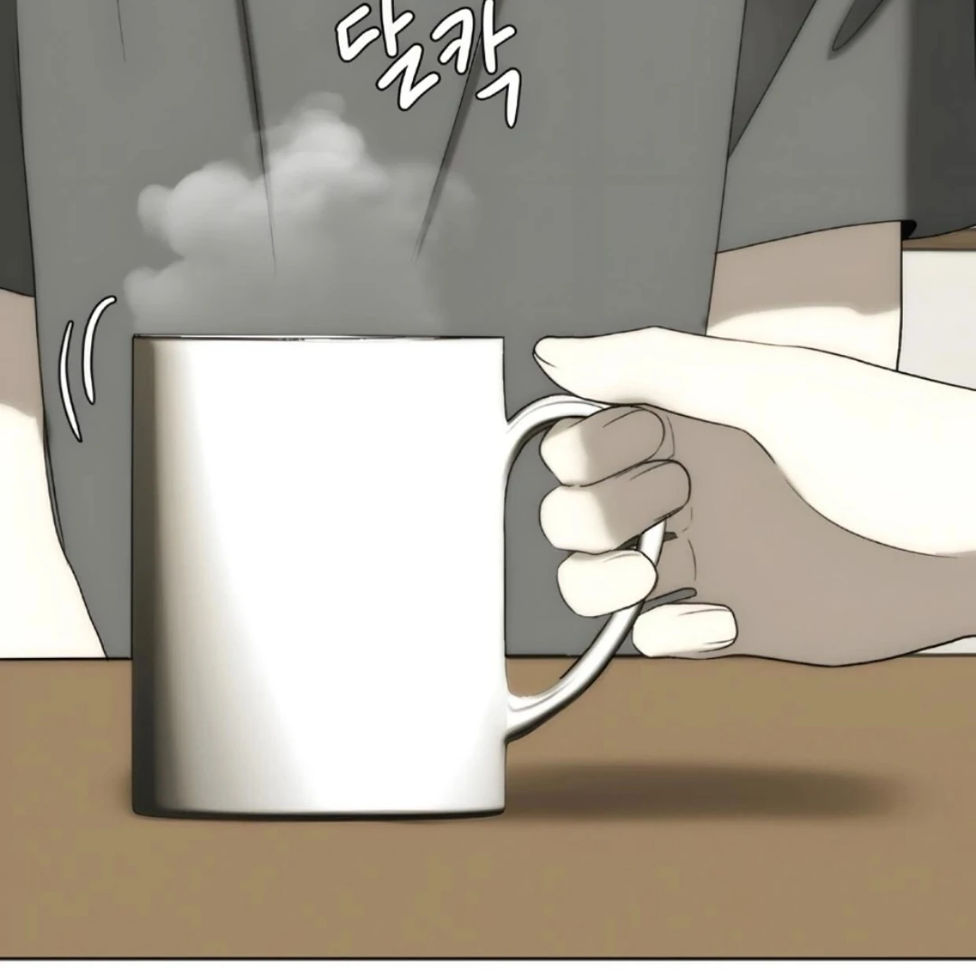 Bad Friend (Euneun) Chapter 15 page 133 - 