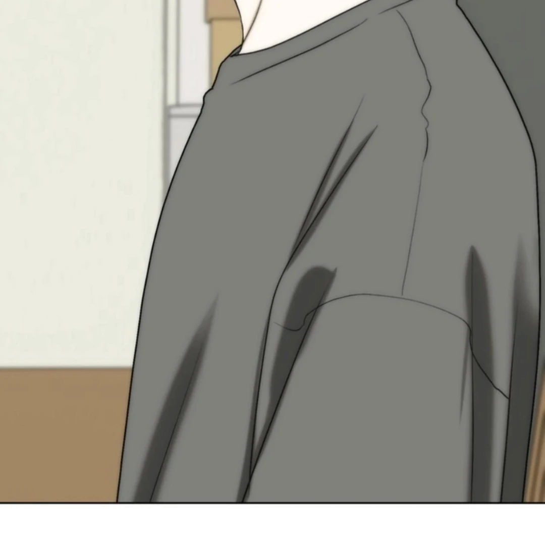 Bad Friend (Euneun) Chapter 15 page 139 - 