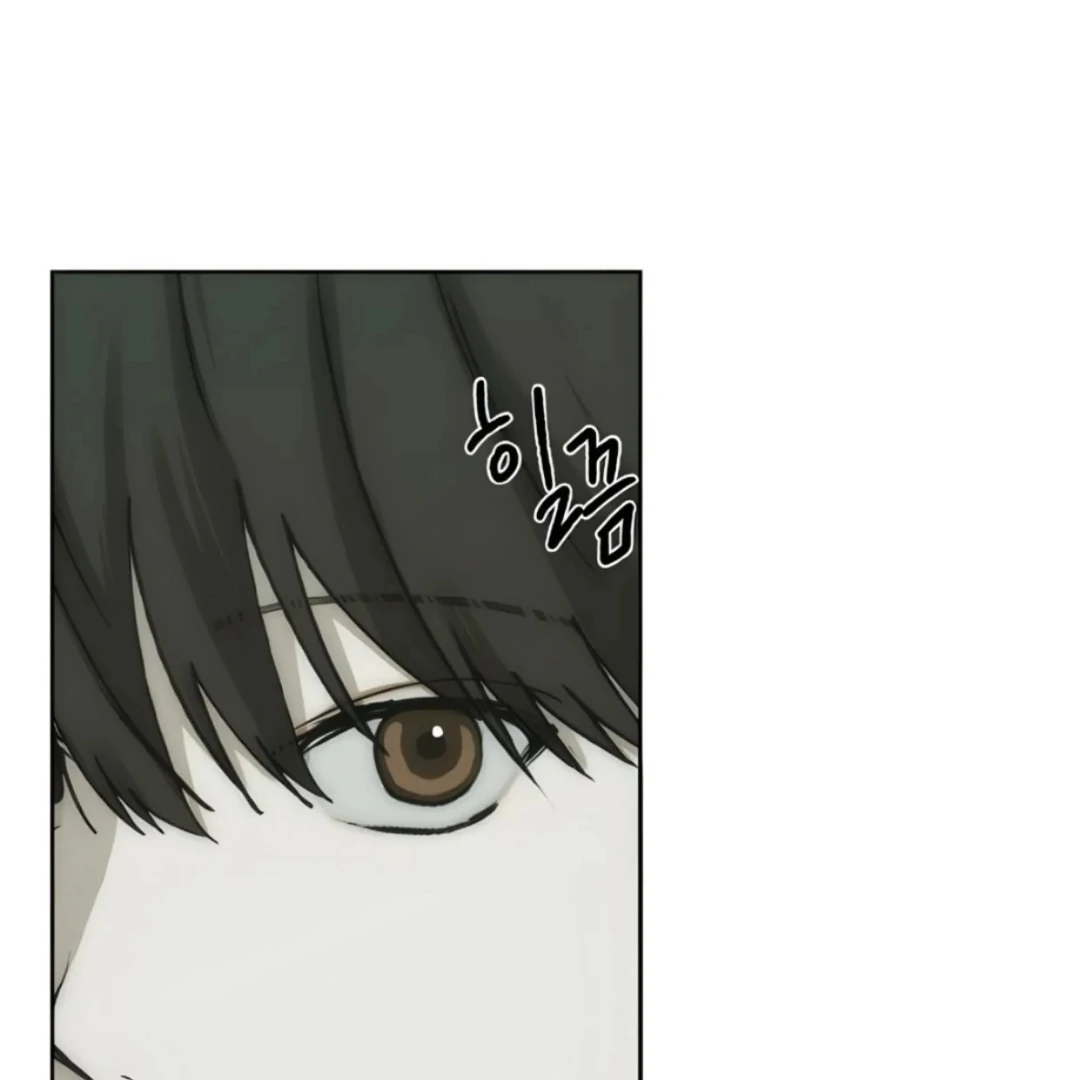 Bad Friend (Euneun) Chapter 15 page 23 - 