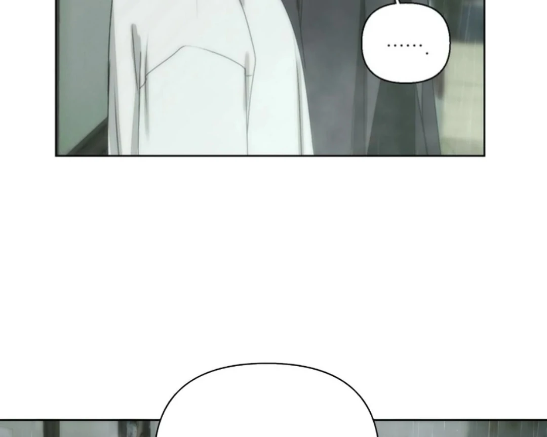 Bad Friend (Euneun) Chapter 15 page 32 - 