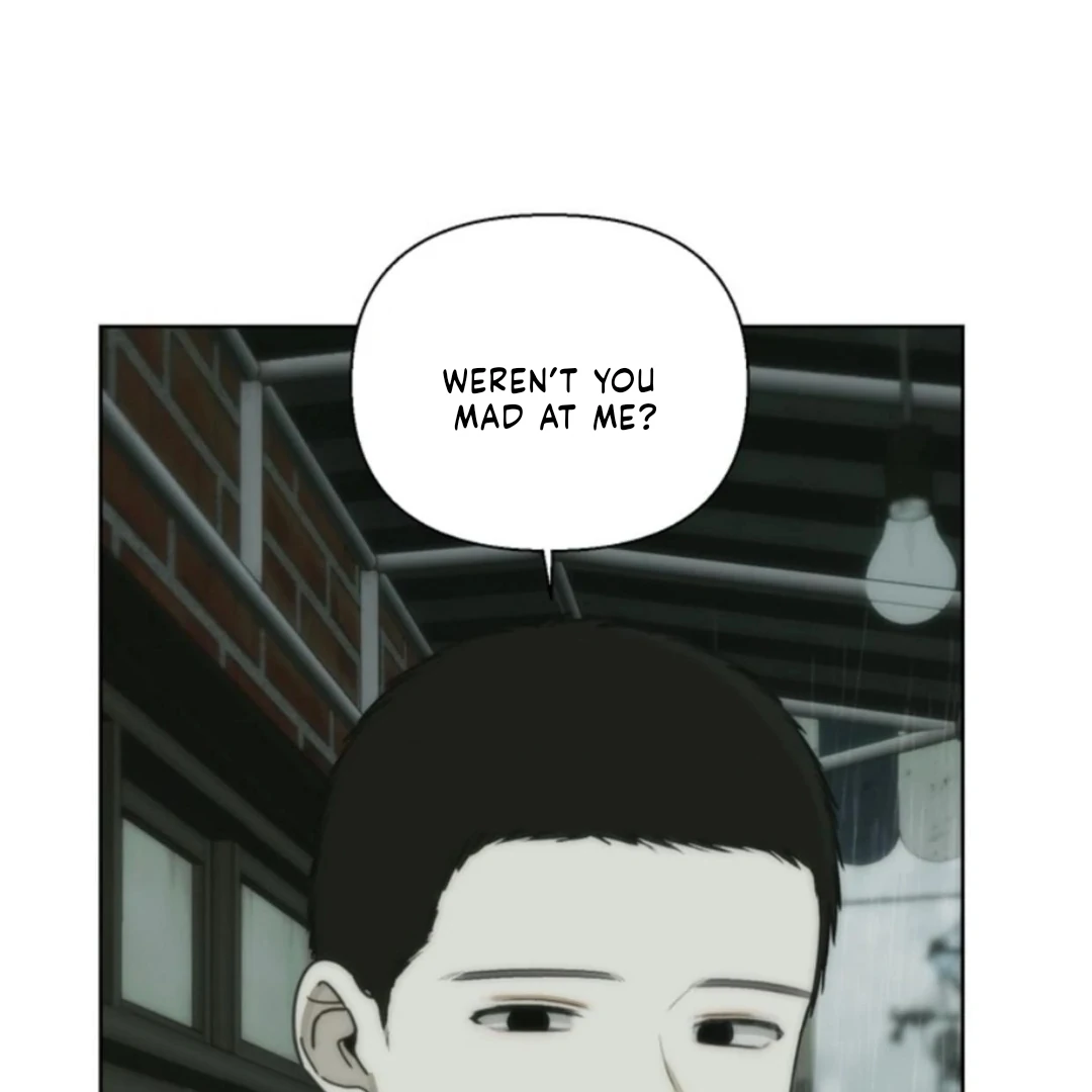 Bad Friend (Euneun) Chapter 15 page 34 - 