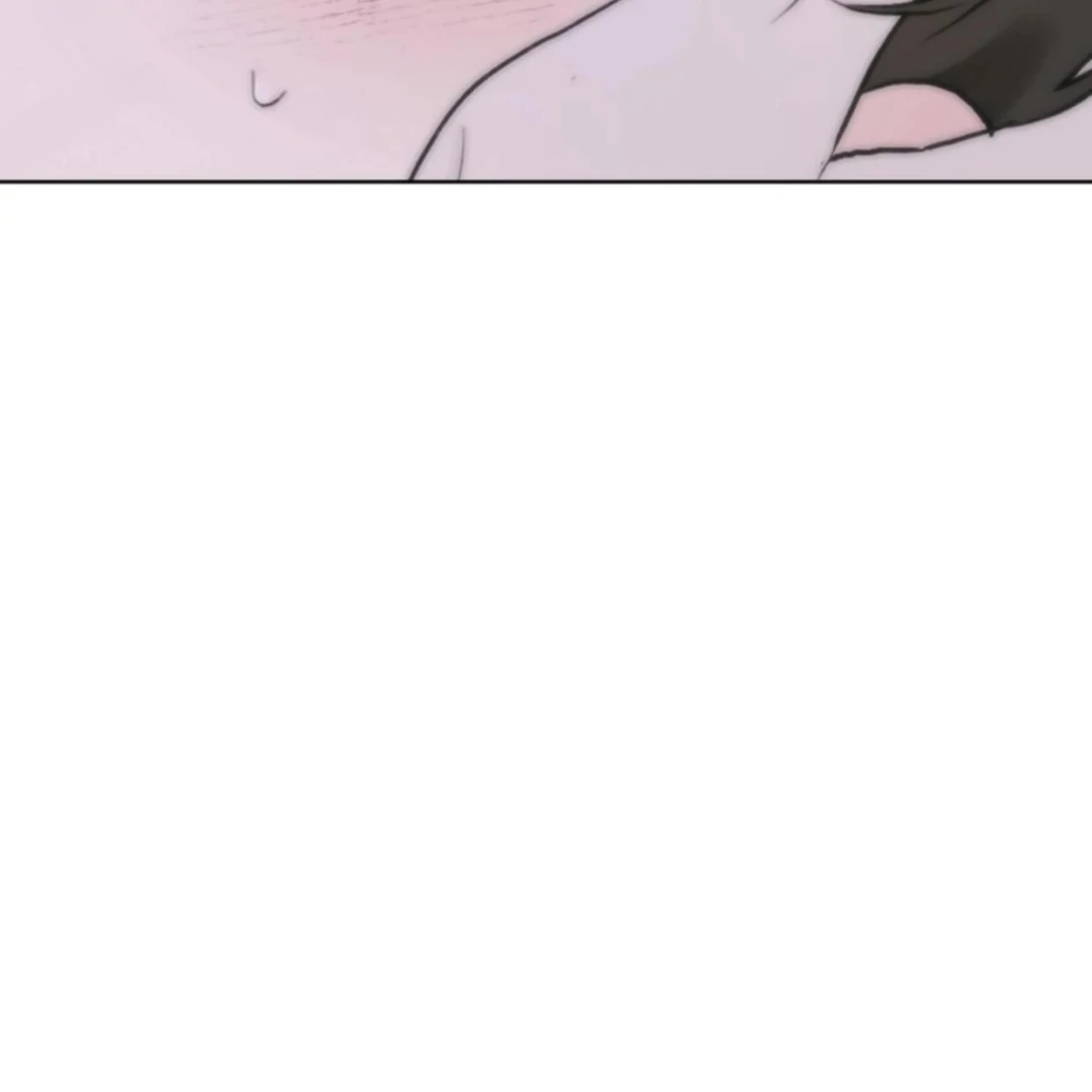 Bad Friend (Euneun) Chapter 15 page 41 - 