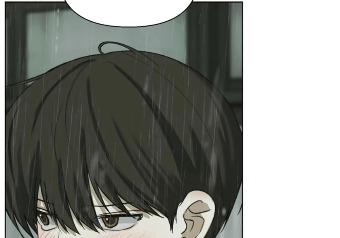 Bad Friend (Euneun) Chapter 15 page 45 - 