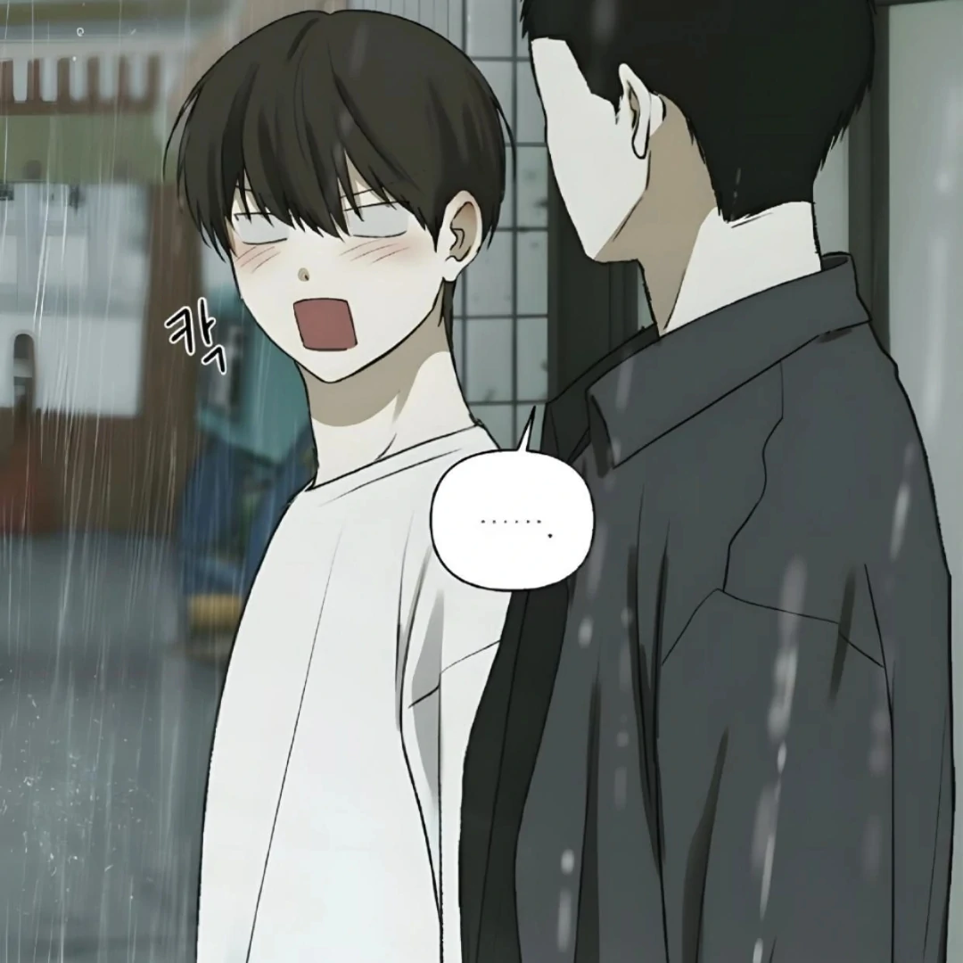 Bad Friend (Euneun) Chapter 15 page 51 - 