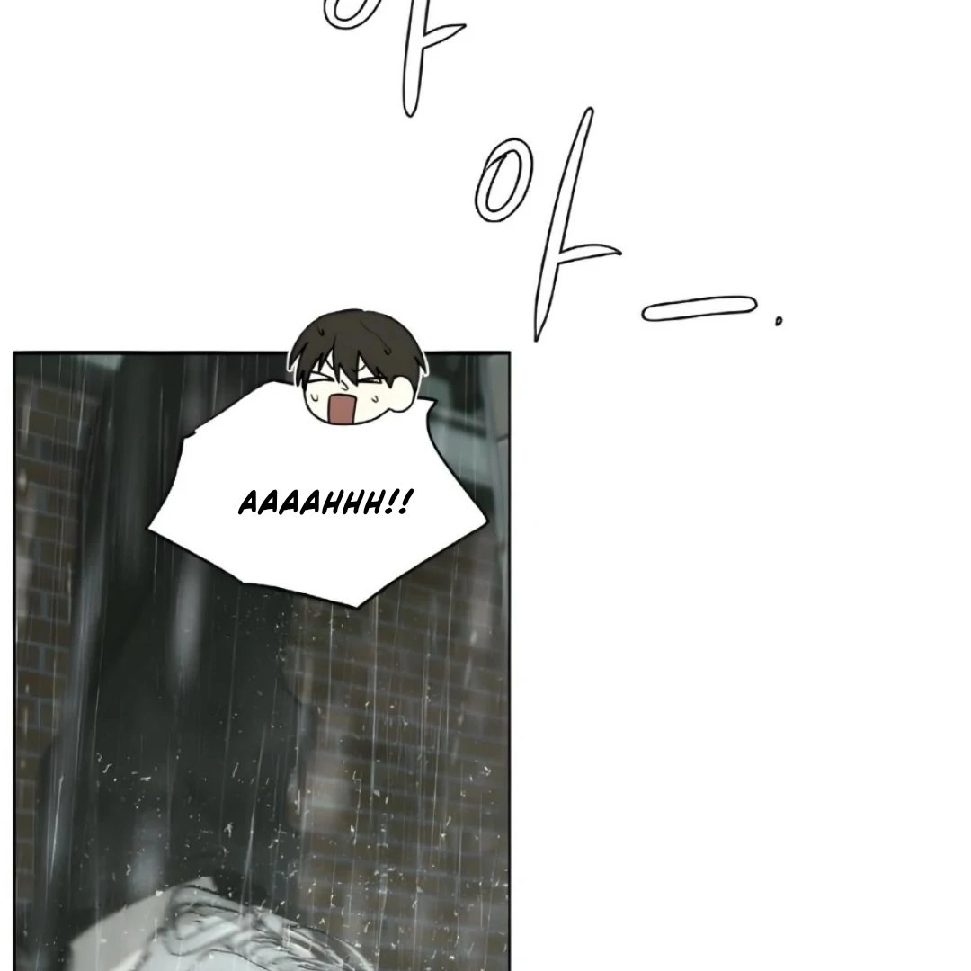 Bad Friend (Euneun) Chapter 15 page 82 - 