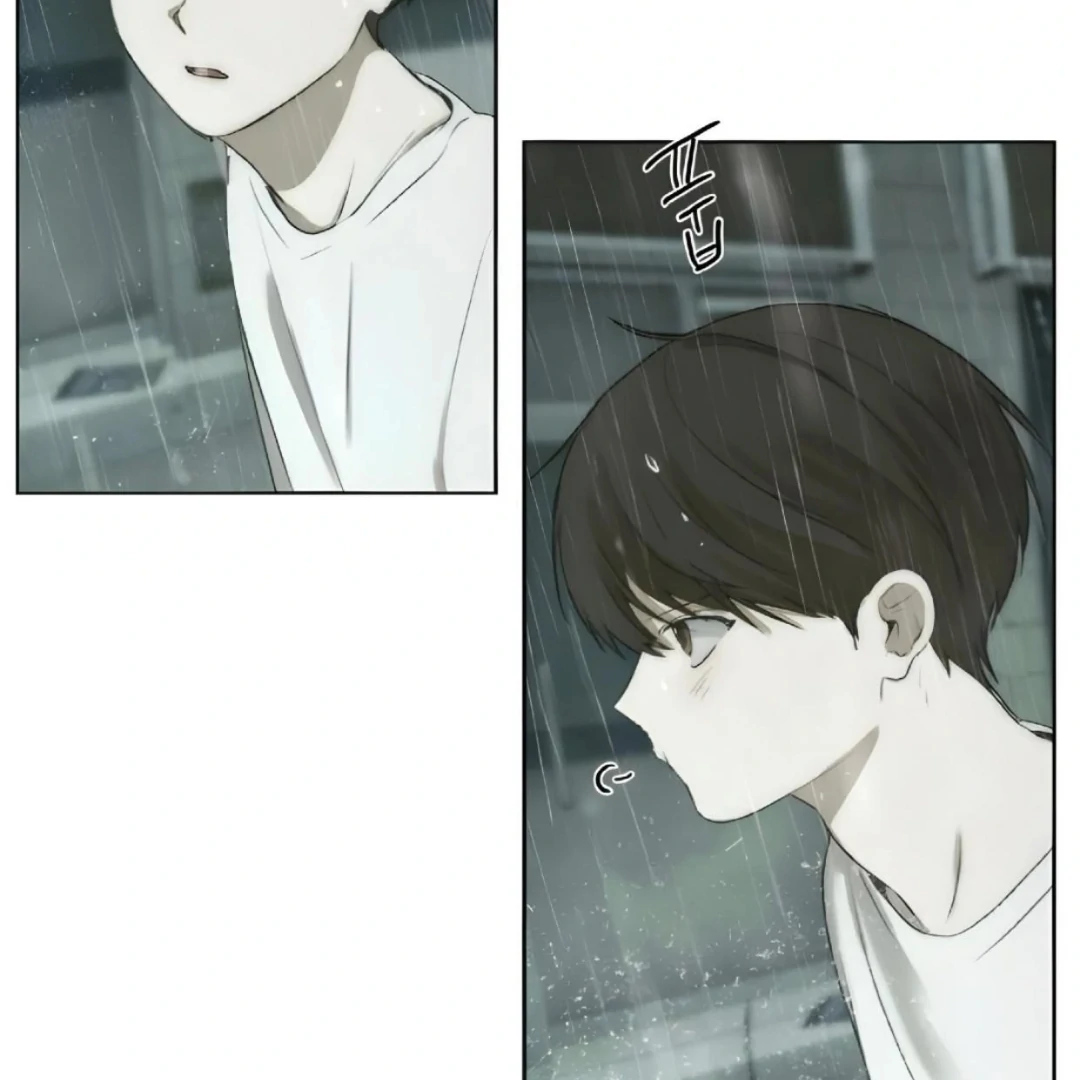 Bad Friend (Euneun) Chapter 15 page 89 - 
